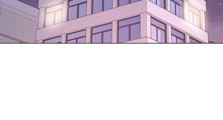 《超市的姐姐》第74话 第54页