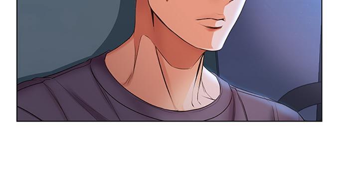 《超市的姐姐》第74话 第5页