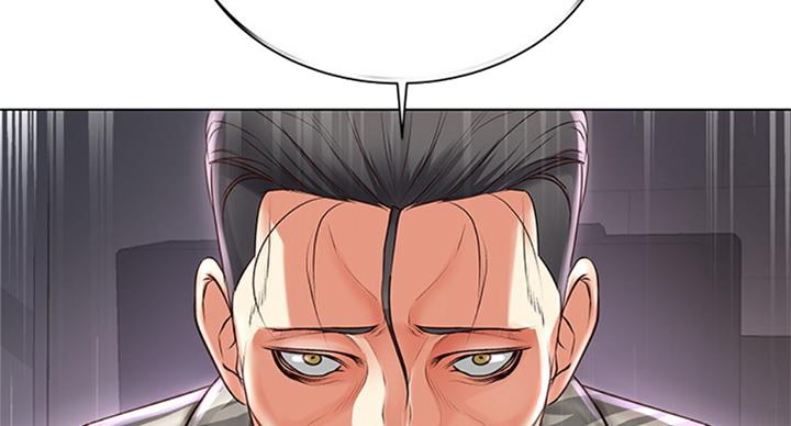 《超市的姐姐》第74话 第76页