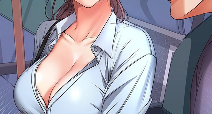 《超市的姐姐》第74话 第8页