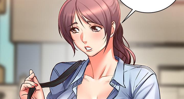 《超市的姐姐》第73话 第100页