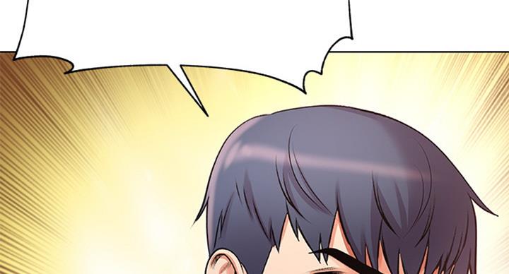 《超市的姐姐》第73话 第113页