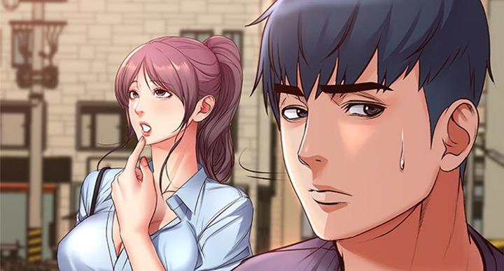 《超市的姐姐》第73话 第20页