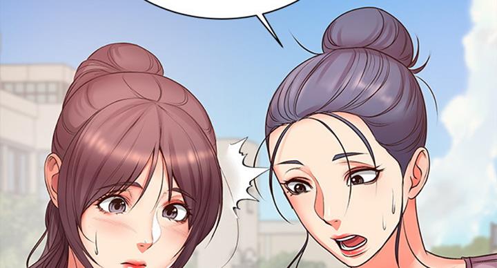 《超市的姐姐》第73话 第37页