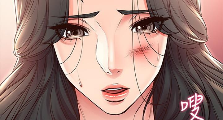 《超市的姐姐》第73话 第63页