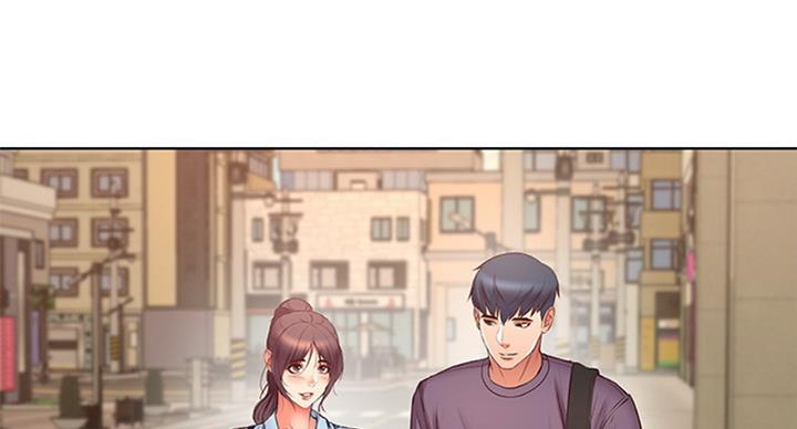 《超市的姐姐》第73话 第6页