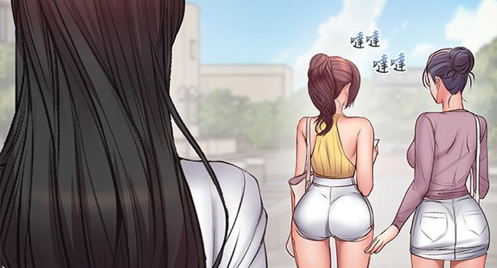 《超市的姐姐》第73话 第86页