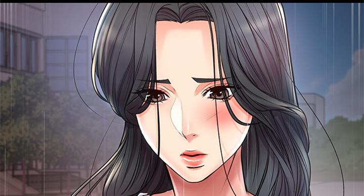 《超市的姐姐》第73话 第90页