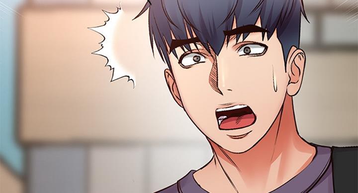 《超市的姐姐》第73话 第96页