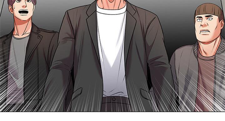 《超市的姐姐》第76话 第100页