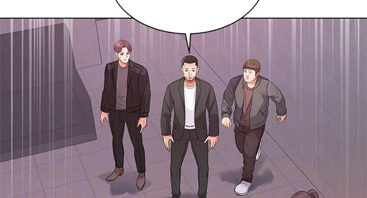 《超市的姐姐》第76话 第102页