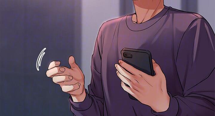 《超市的姐姐》第76话 第10页