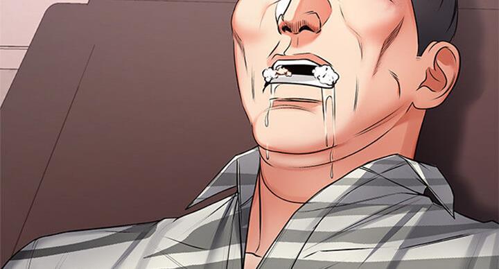 《超市的姐姐》第76话 第114页