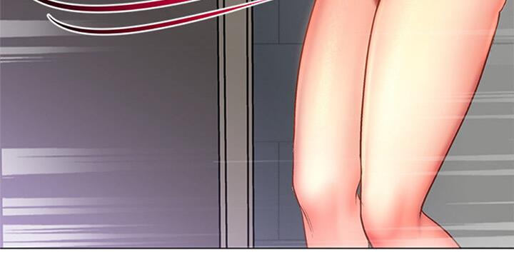 《超市的姐姐》第76话 第127页