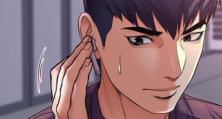 《超市的姐姐》第76话 第16页