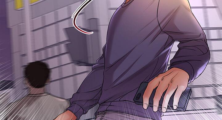 《超市的姐姐》第76话 第34页