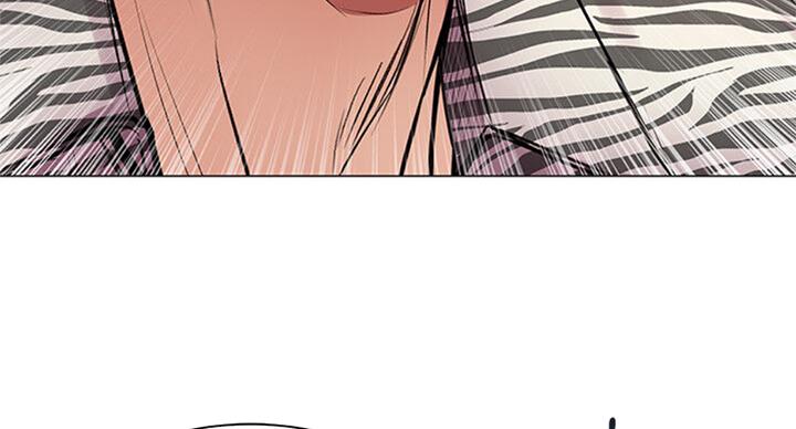 《超市的姐姐》第76话 第48页