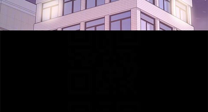 《超市的姐姐》第76话 第4页