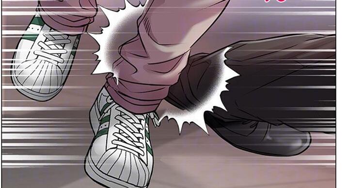 《超市的姐姐》第76话 第67页