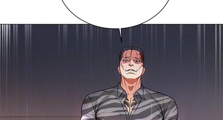 《超市的姐姐》第76话 第69页