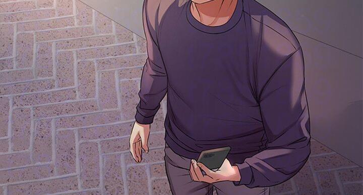《超市的姐姐》第76话 第6页