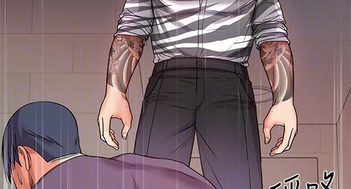 《超市的姐姐》第76话 第70页