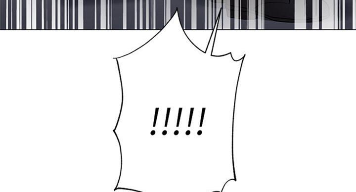 《超市的姐姐》第76话 第95页