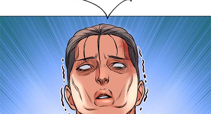 《超市的姐姐》第76话 第96页