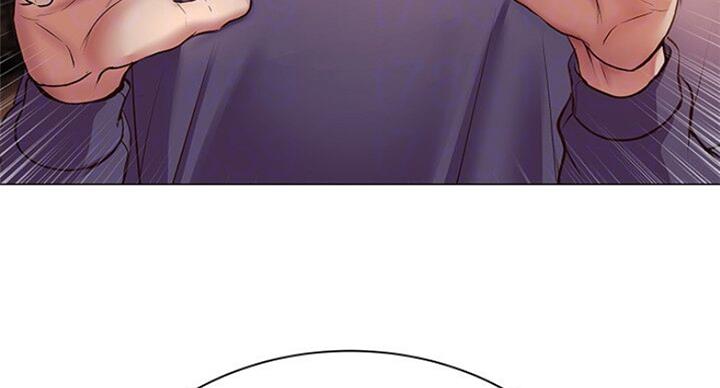 《超市的姐姐》第78话 第101页