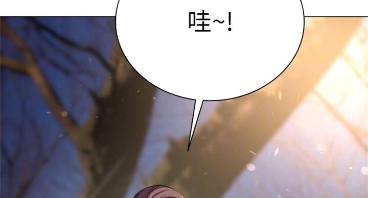《超市的姐姐》第78话 第69页