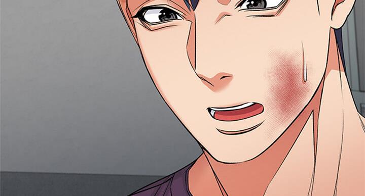 《超市的姐姐》第77话 第50页