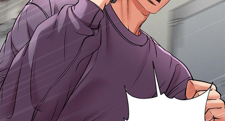 《超市的姐姐》第77话 第73页
