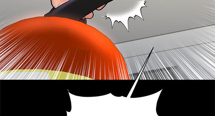 《超市的姐姐》第77话 第77页