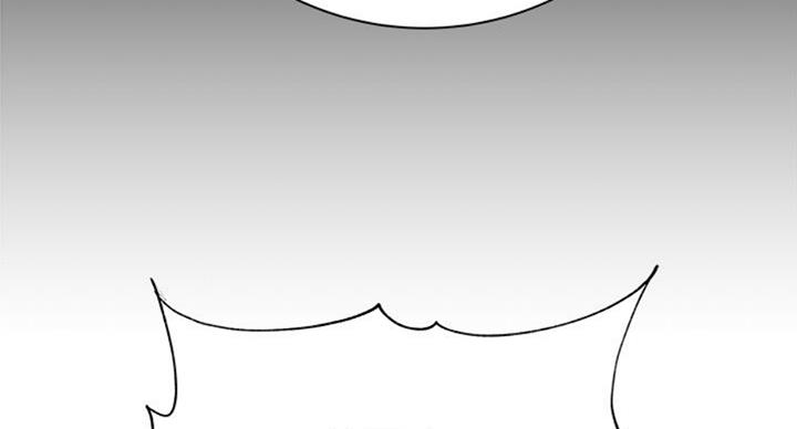 《超市的姐姐》第77话 第80页