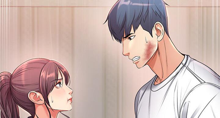 《超市的姐姐》第77话 第82页