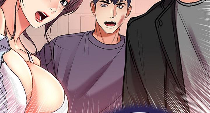 《超市的姐姐》第77话 第9页