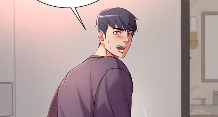 《超市的姐姐》第79话 第105页