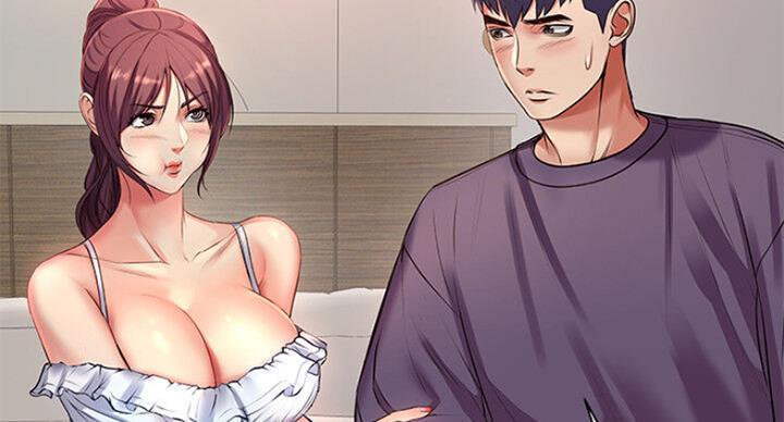 《超市的姐姐》第79话 第111页
