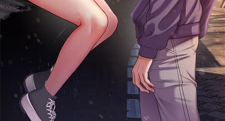 《超市的姐姐》第79话 第12页