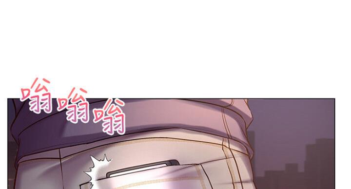 《超市的姐姐》第79话 第25页