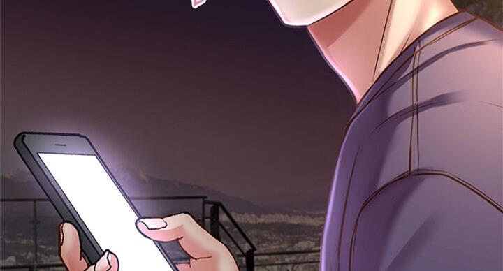 《超市的姐姐》第79话 第29页