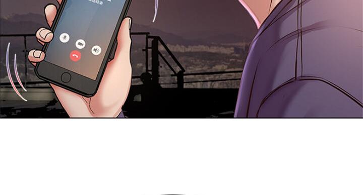 《超市的姐姐》第79话 第48页