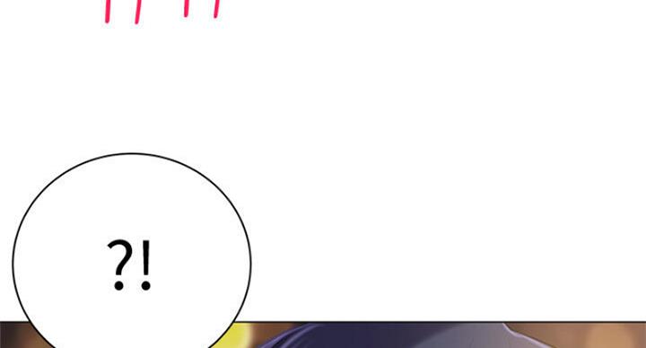 《超市的姐姐》第79话 第5页