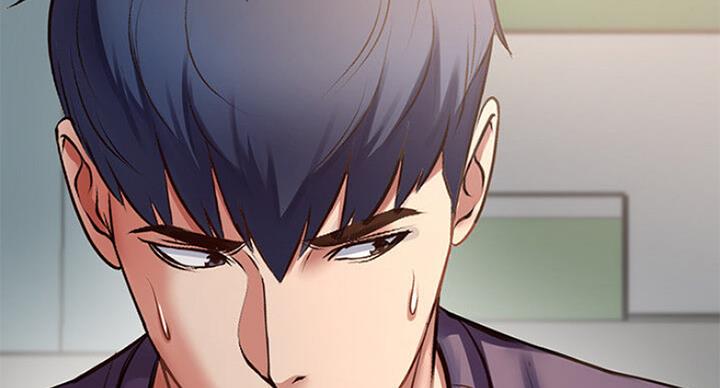 《超市的姐姐》第79话 第67页