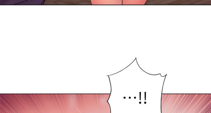 《超市的姐姐》第79话 第92页