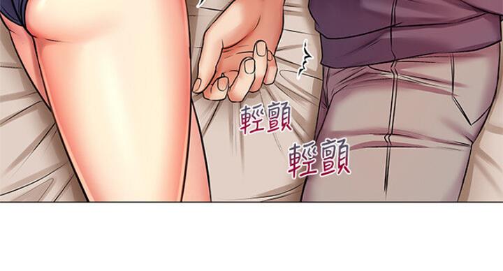 《超市的姐姐》第80话 第11页