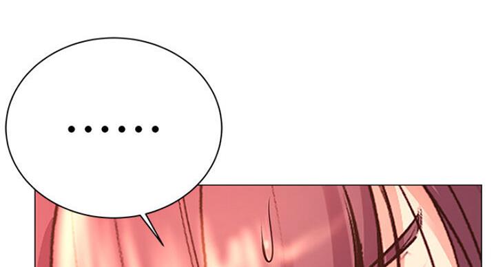 《超市的姐姐》第80话 第12页