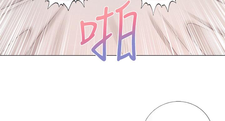 《超市的姐姐》第80话 第35页