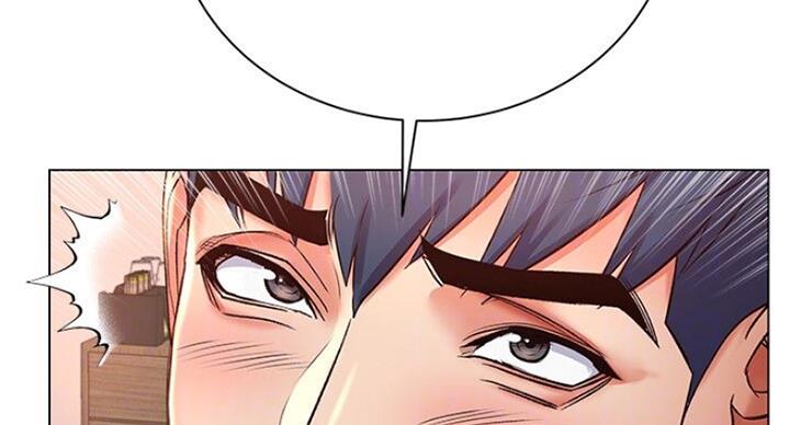 《超市的姐姐》第80话 第43页