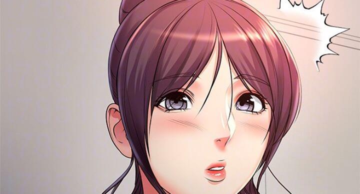 《超市的姐姐》第80话 第62页